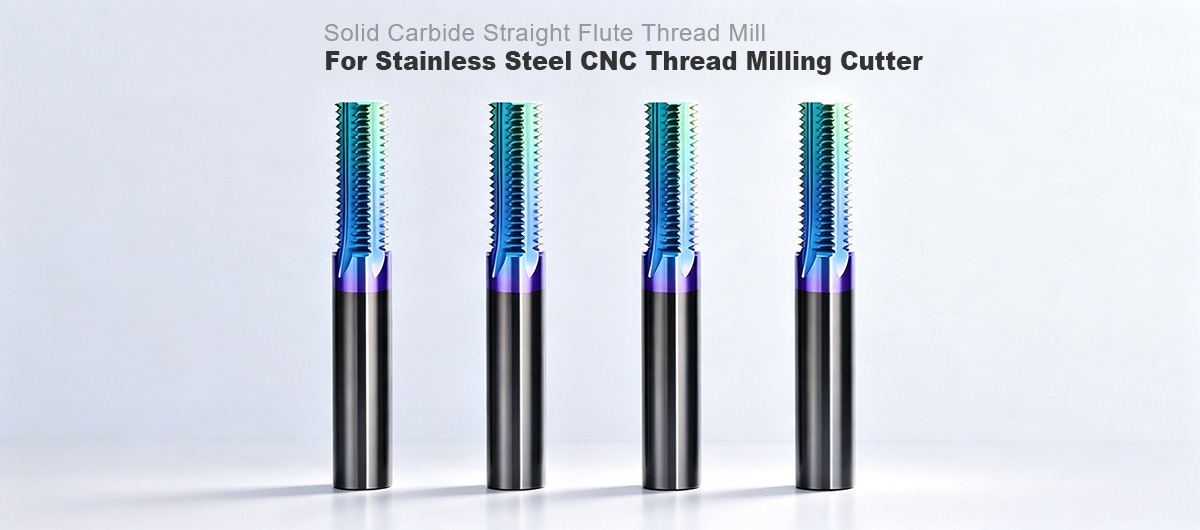 Straight-Flute-Mill4