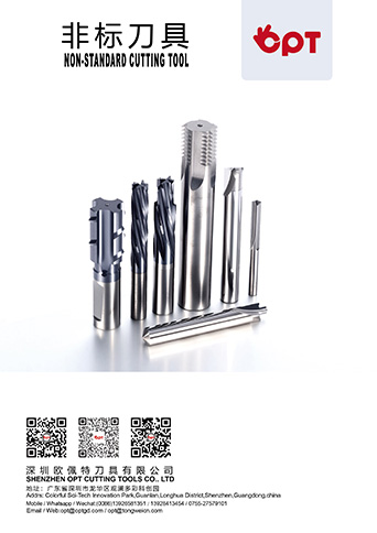 special-cutting-tools